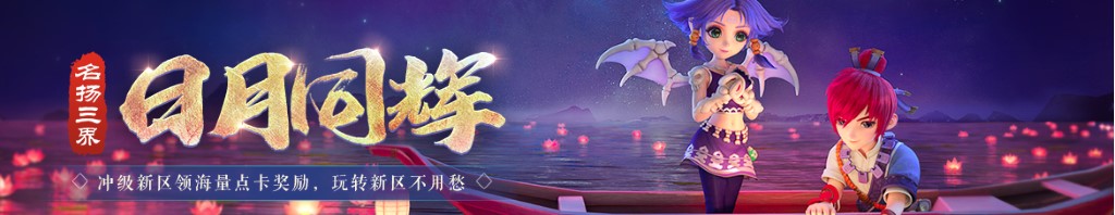 梦到小狗